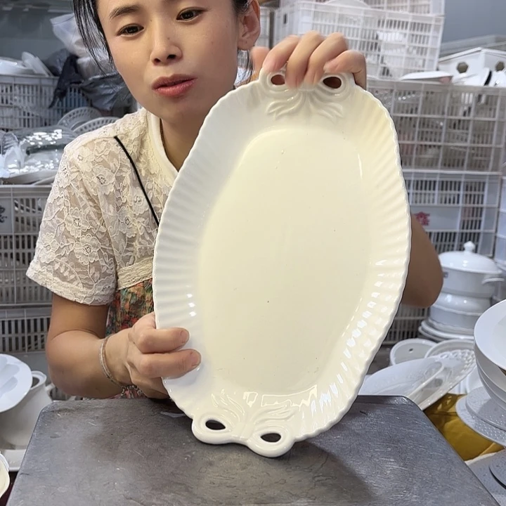 碟i283一个微瑕产品介意勿拍…