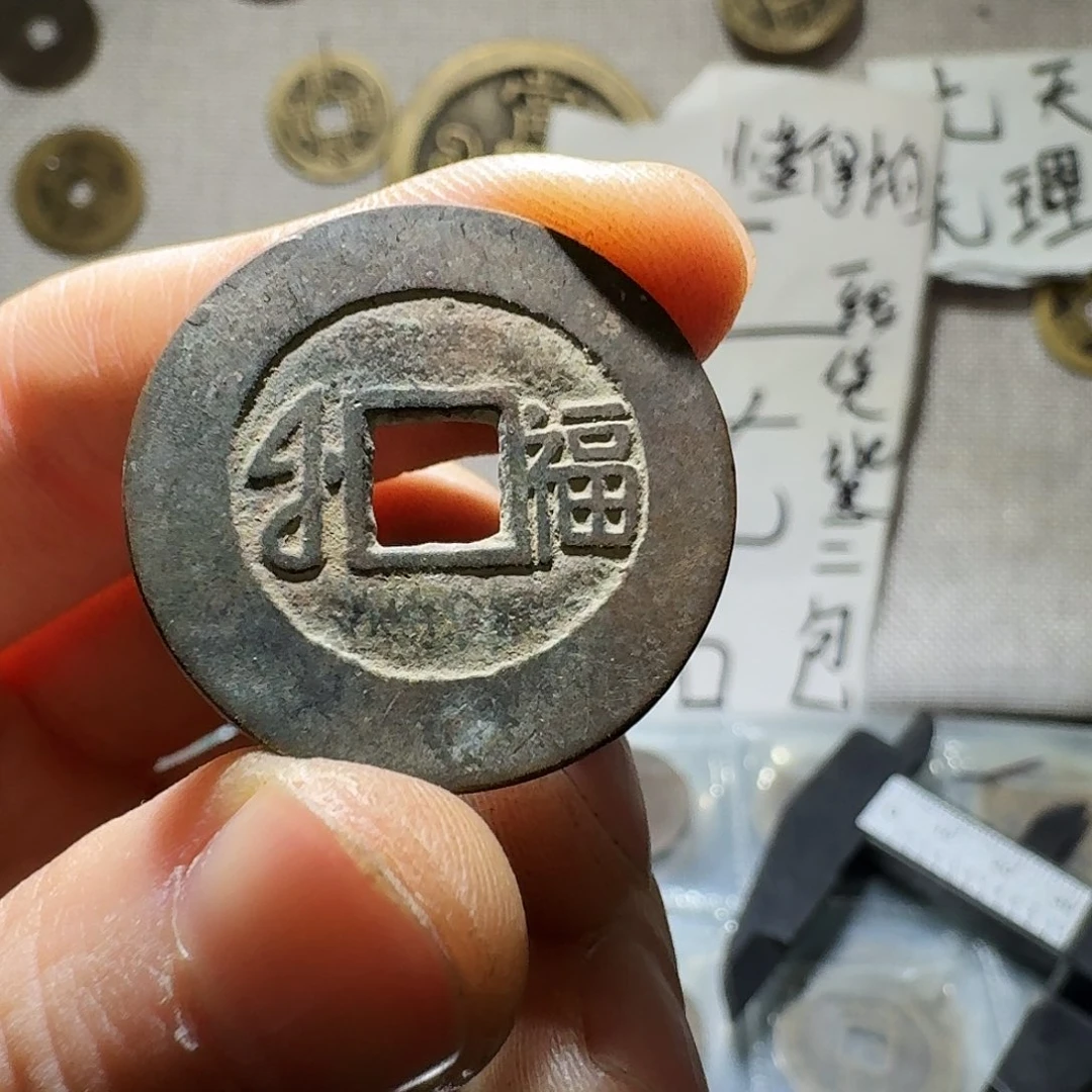铜小张工艺品链接122