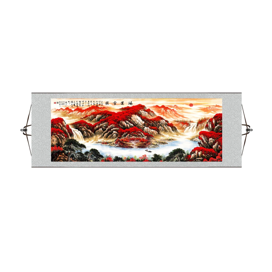 《鸿运当头》卷轴挂画横款山水国画客厅中堂办公室现代中式装饰画