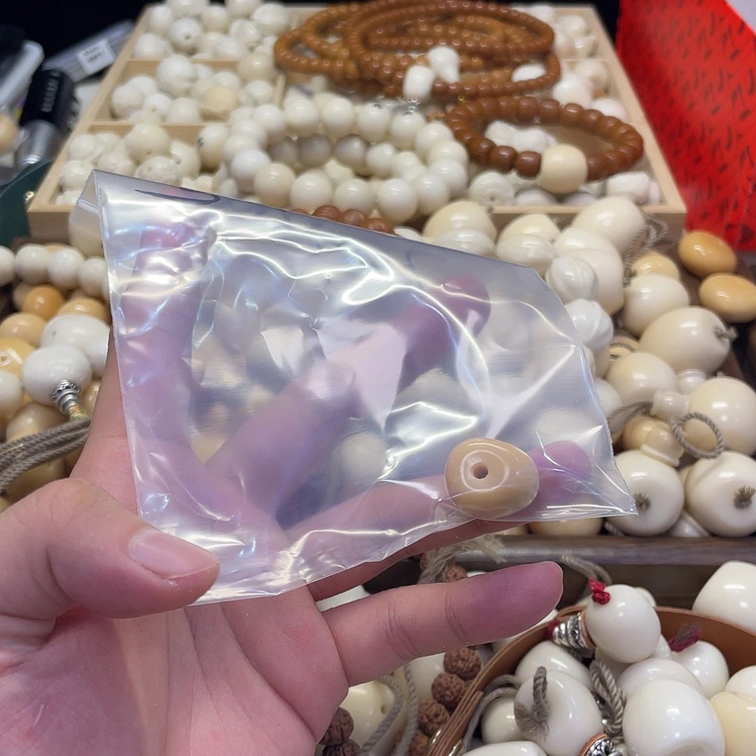 S***、菩提根/象牙果吊坠