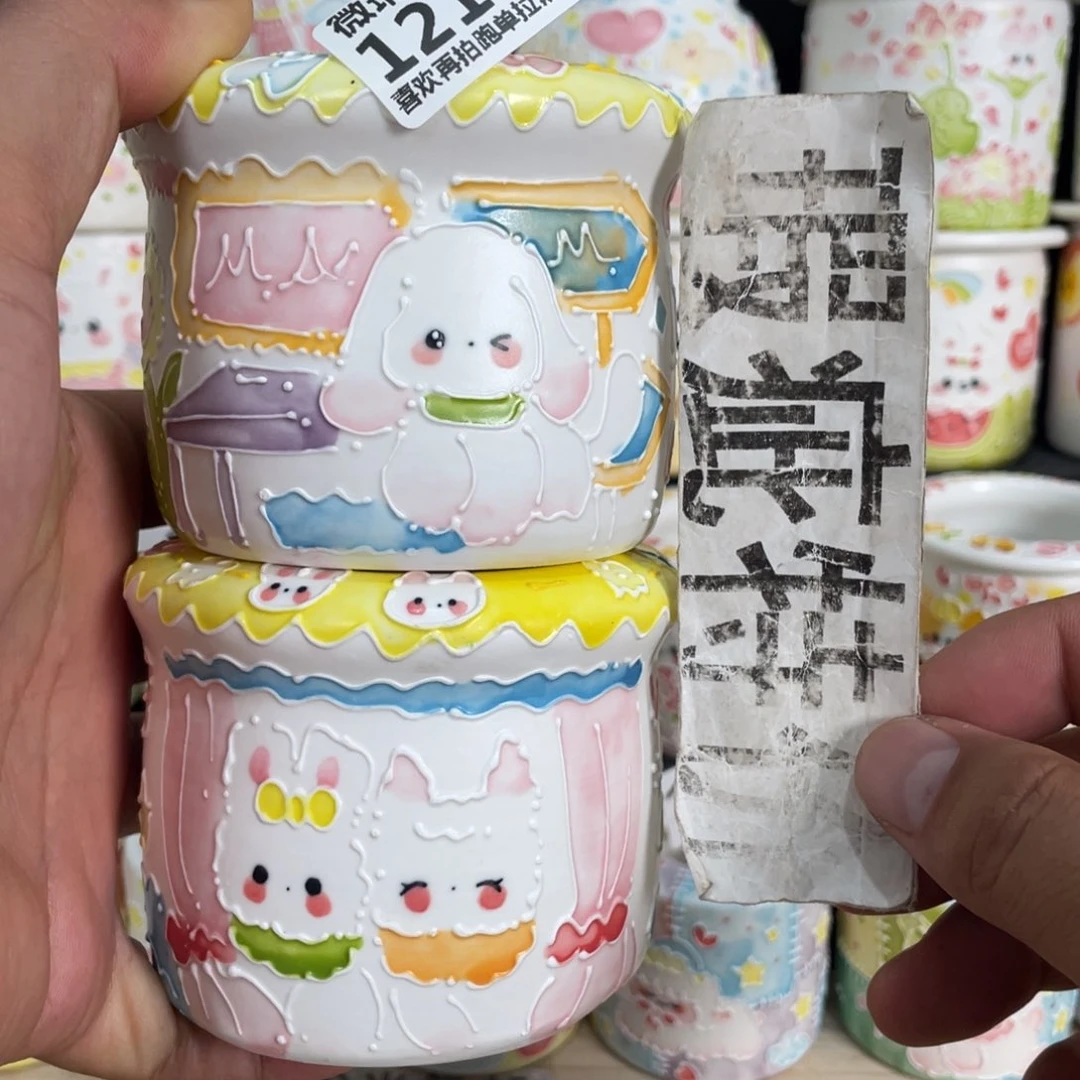 1216 小嘟嘟嘟嘟嘟嘟嘟