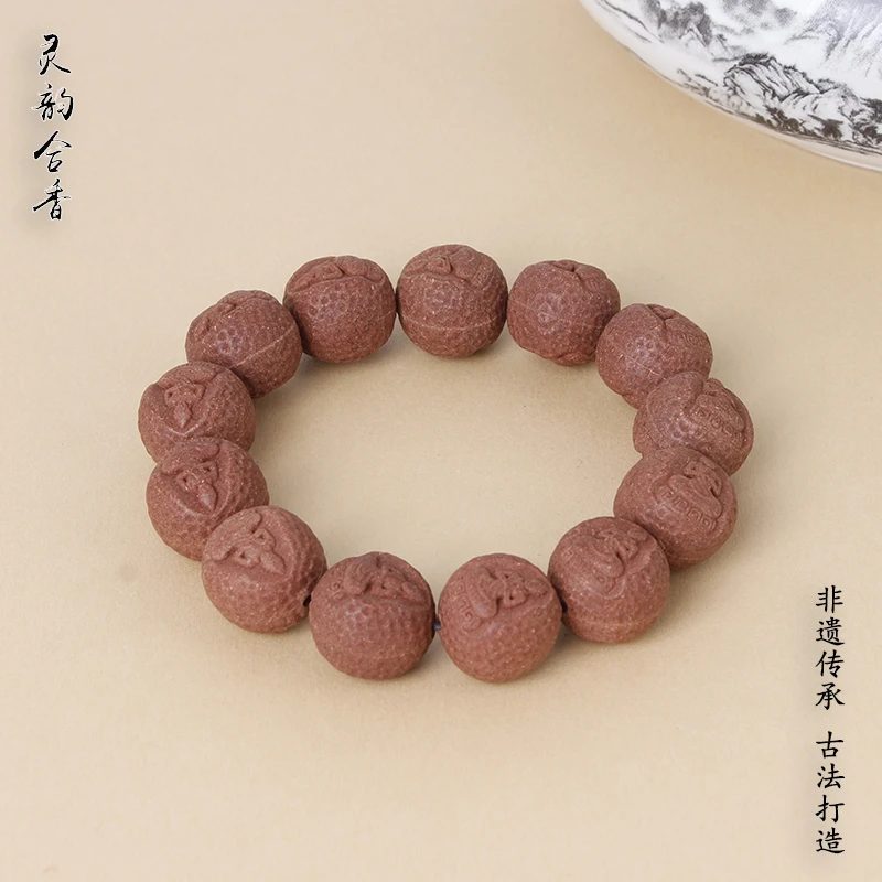 【息肌香 】身轻如燕 行气止痛 抵抗衰老  非遗合香珠手串持久留香