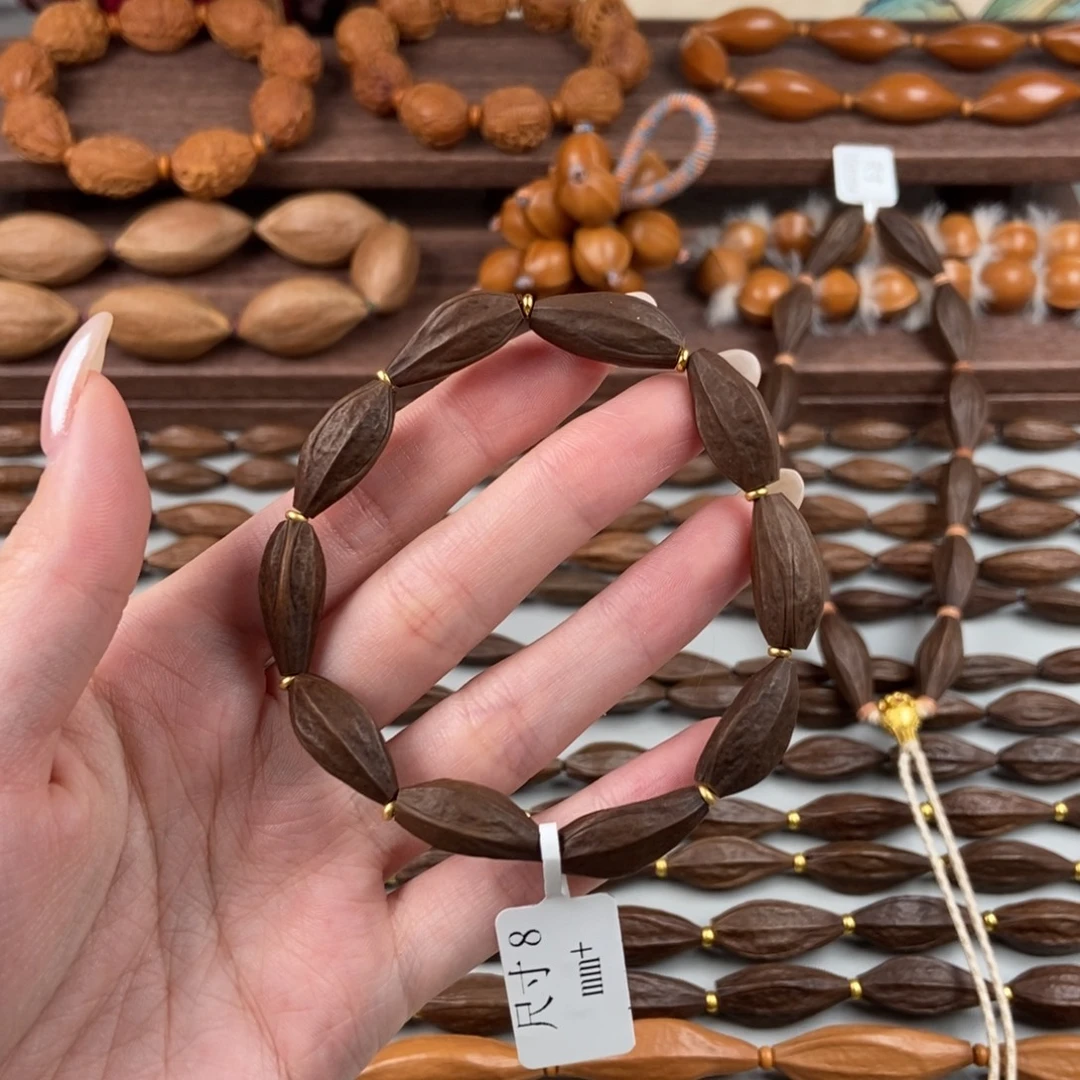 手串/手链橄榄核0.8微瑕不退不换