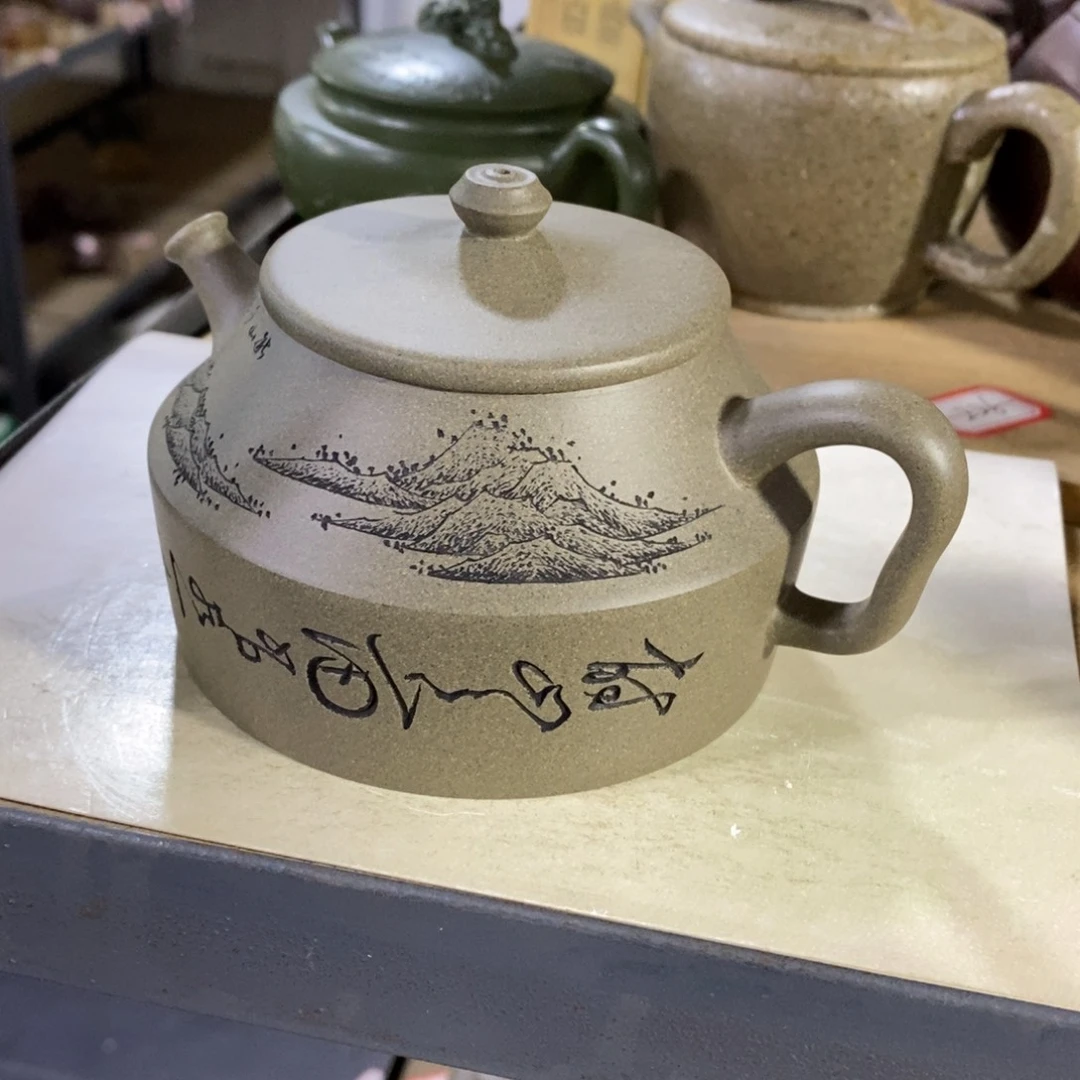 茶壶紫砂原矿手工120