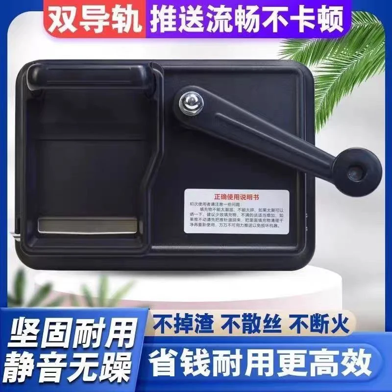 新款家用手摇卷器自动推送器粗细可调不锈钢双轨道耐用