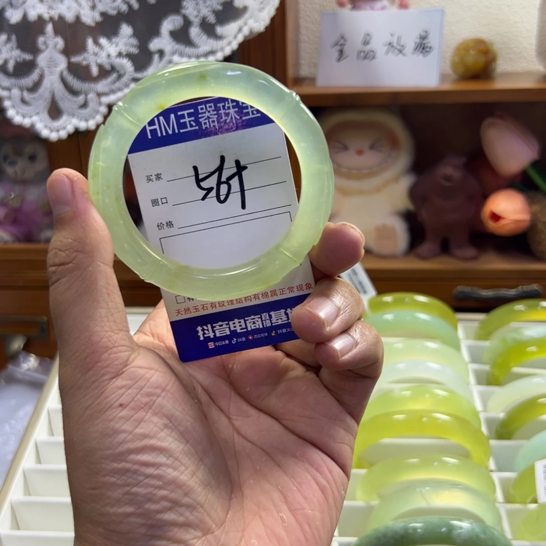 蛇纹石玉未镶嵌手镯644