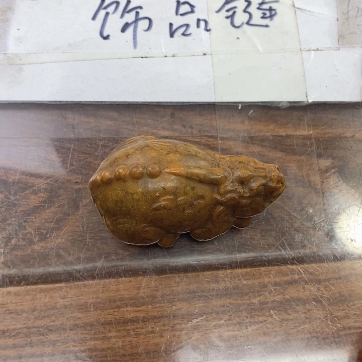 树脂非金属4931。