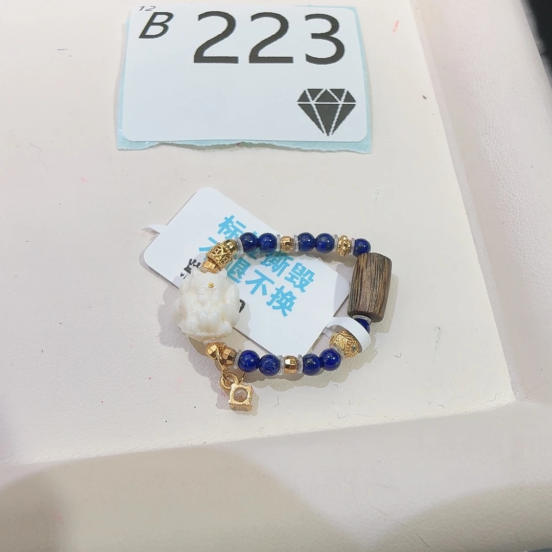 青金石银S925镶嵌珠宝首饰