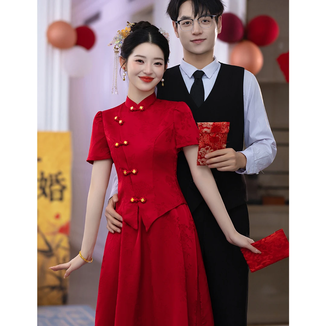 新中式红色旗袍敬酒服套装结婚新娘婚服出嫁秀禾服小个子订婚礼服