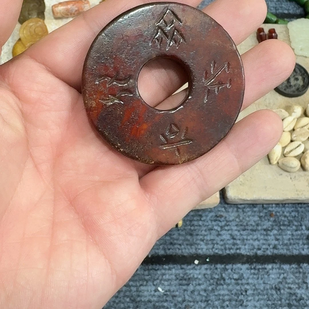 瓷片瓷片摆件摆件摆件