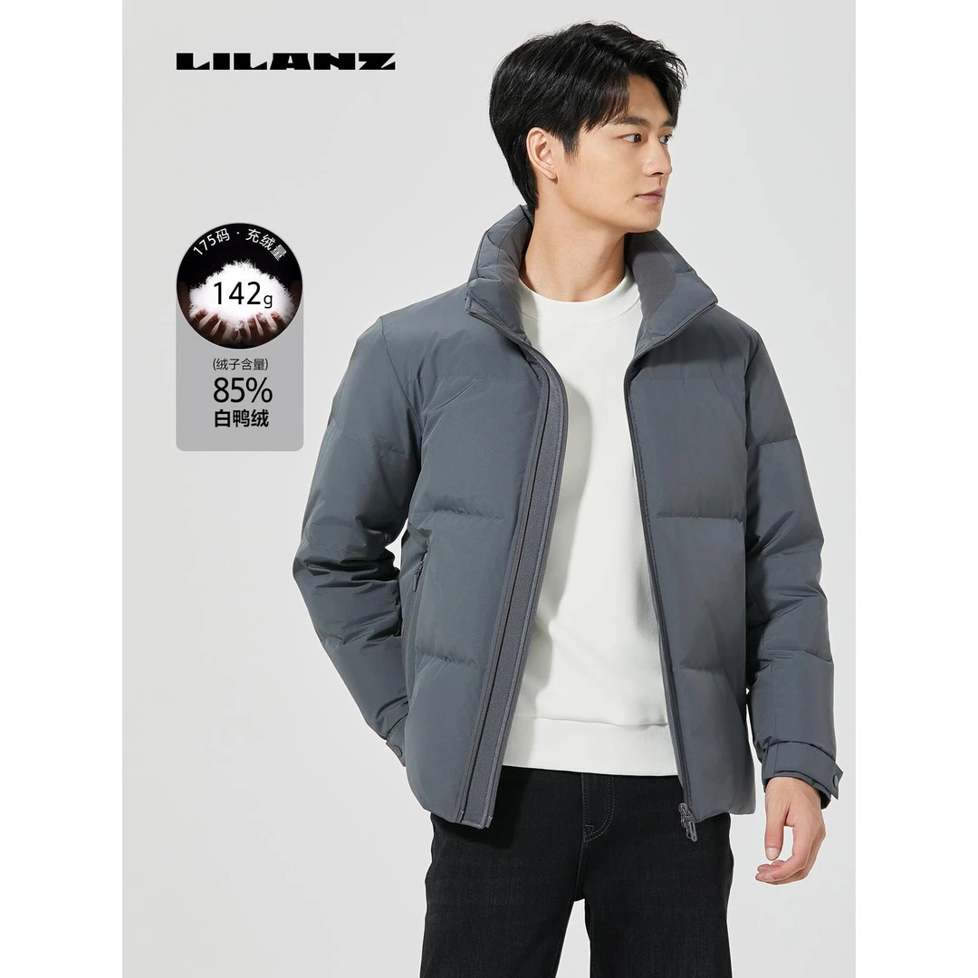 利郎羽绒短款茄克 时尚休闲保暖防风运动男士B4DRF802