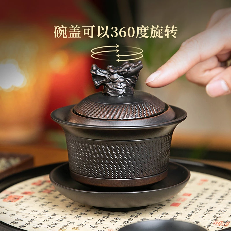 紫陶旋转三才盖碗单个跳刀祥龙功夫茶具陶瓷泡茶茶壶家用茶杯套装