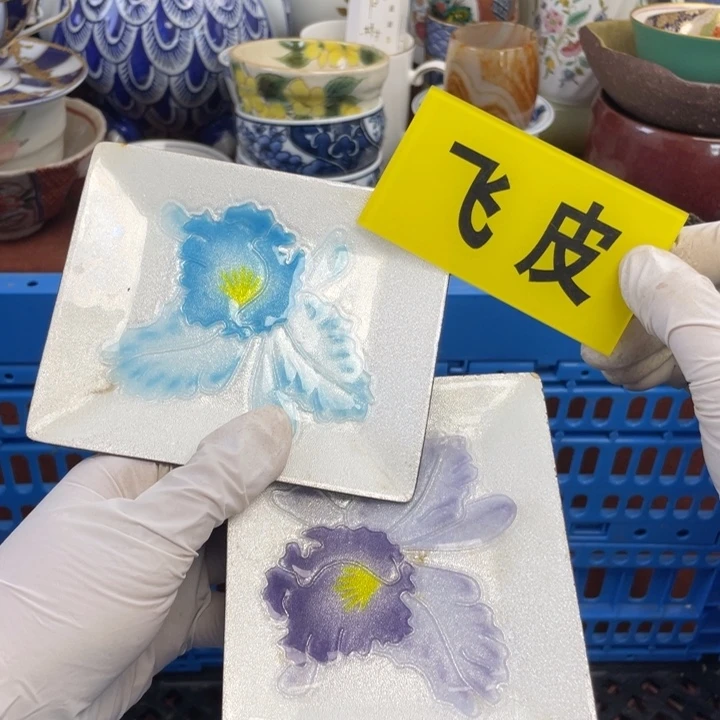 他家瓷器真美…开播了