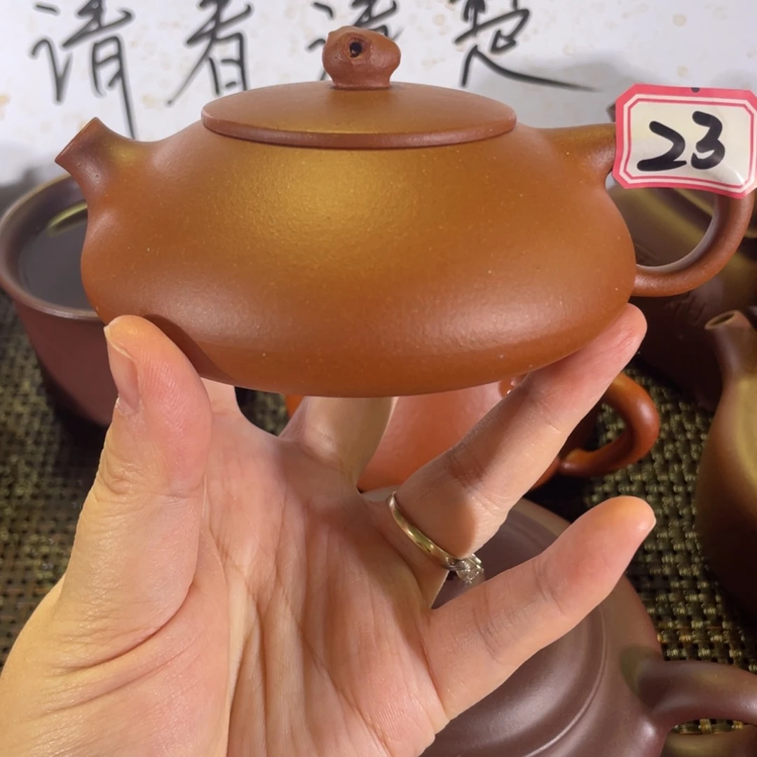 茶壶紫砂憨瓢底槽清