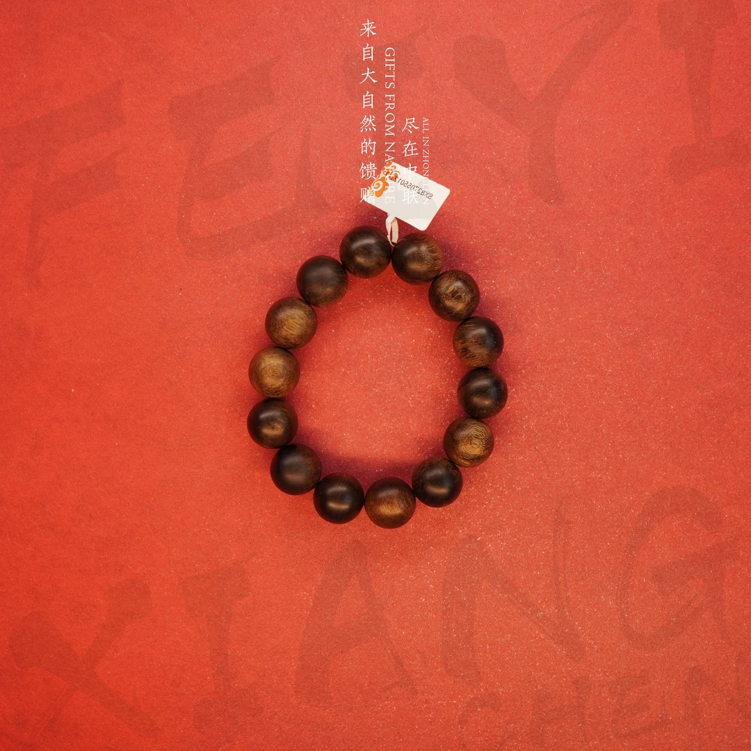 J48-精品芽庄白奇楠雷击满油玉化单圈16.5mm38.8g-SX8270550121-7