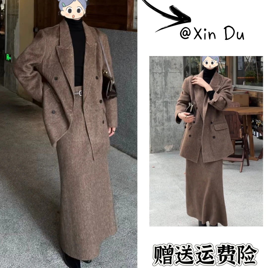 2025秋冬季新款时尚显瘦气质女士网红洋气两件套百搭款D25102