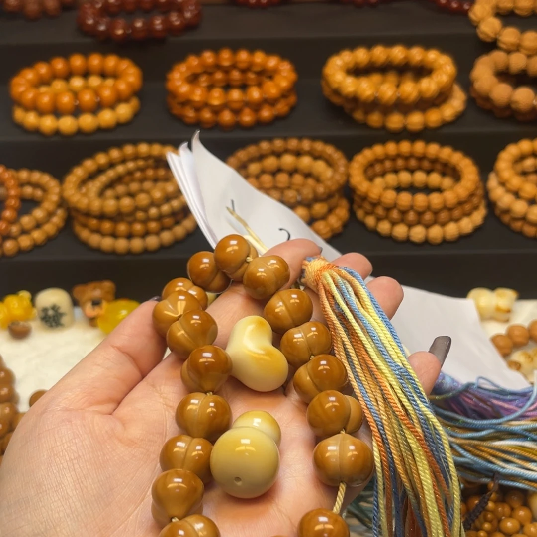 花***花猴头核桃全品柯基屁桃16小加