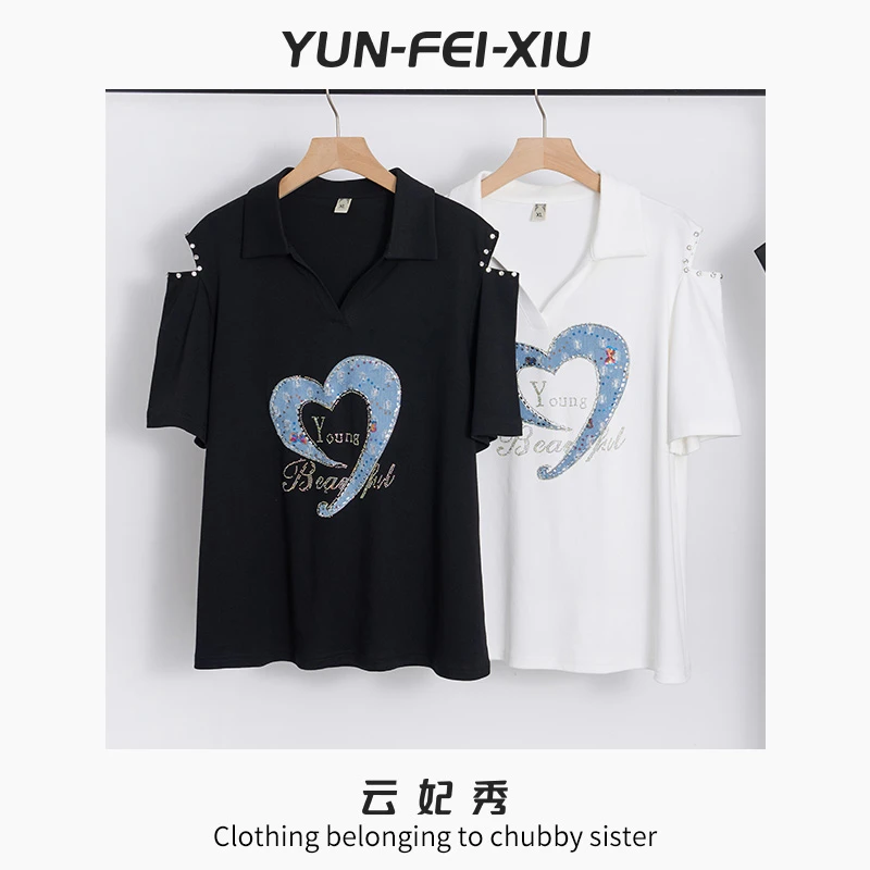 云妃秀大码女装T恤休闲简约圆领百搭时尚气质显瘦上衣微胖夏5707