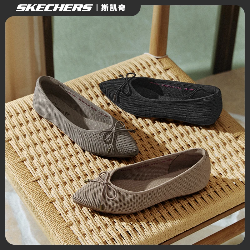 Skechers斯凯奇女鞋2025新款夏季蝴蝶结透气一脚蹬浅口单鞋159099