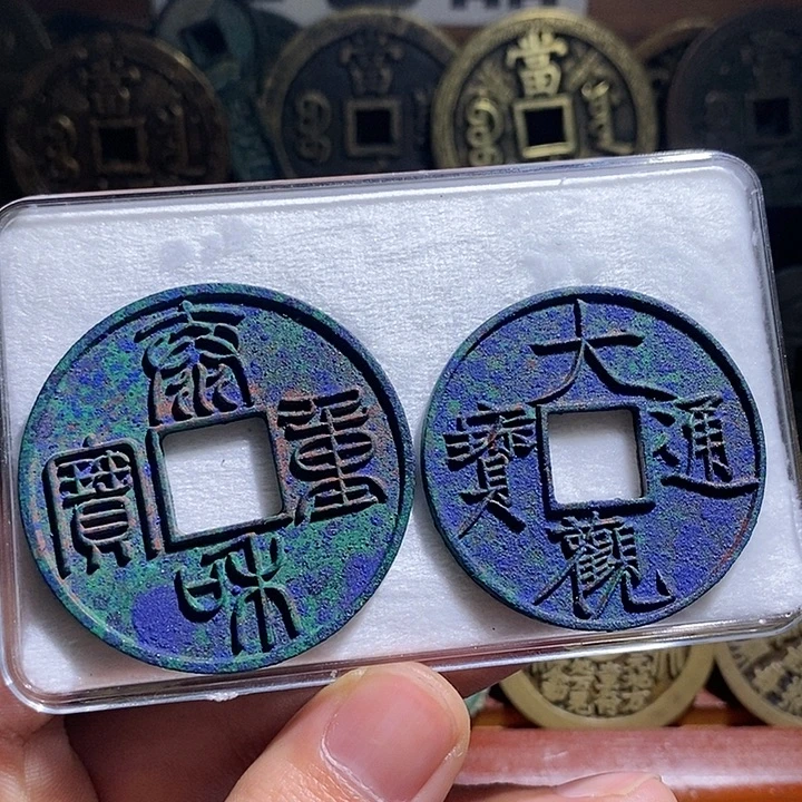 铜现代花钱工艺品工艺品