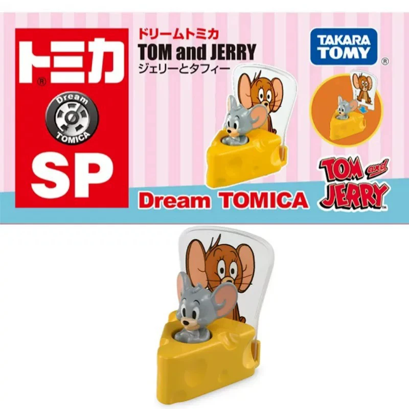 迷你TOMY多美儿童玩具车模猫和老TOM&JERRYsp奶酪车