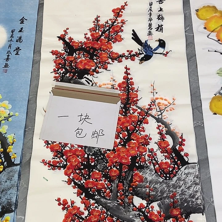 三个张画廊直播间！