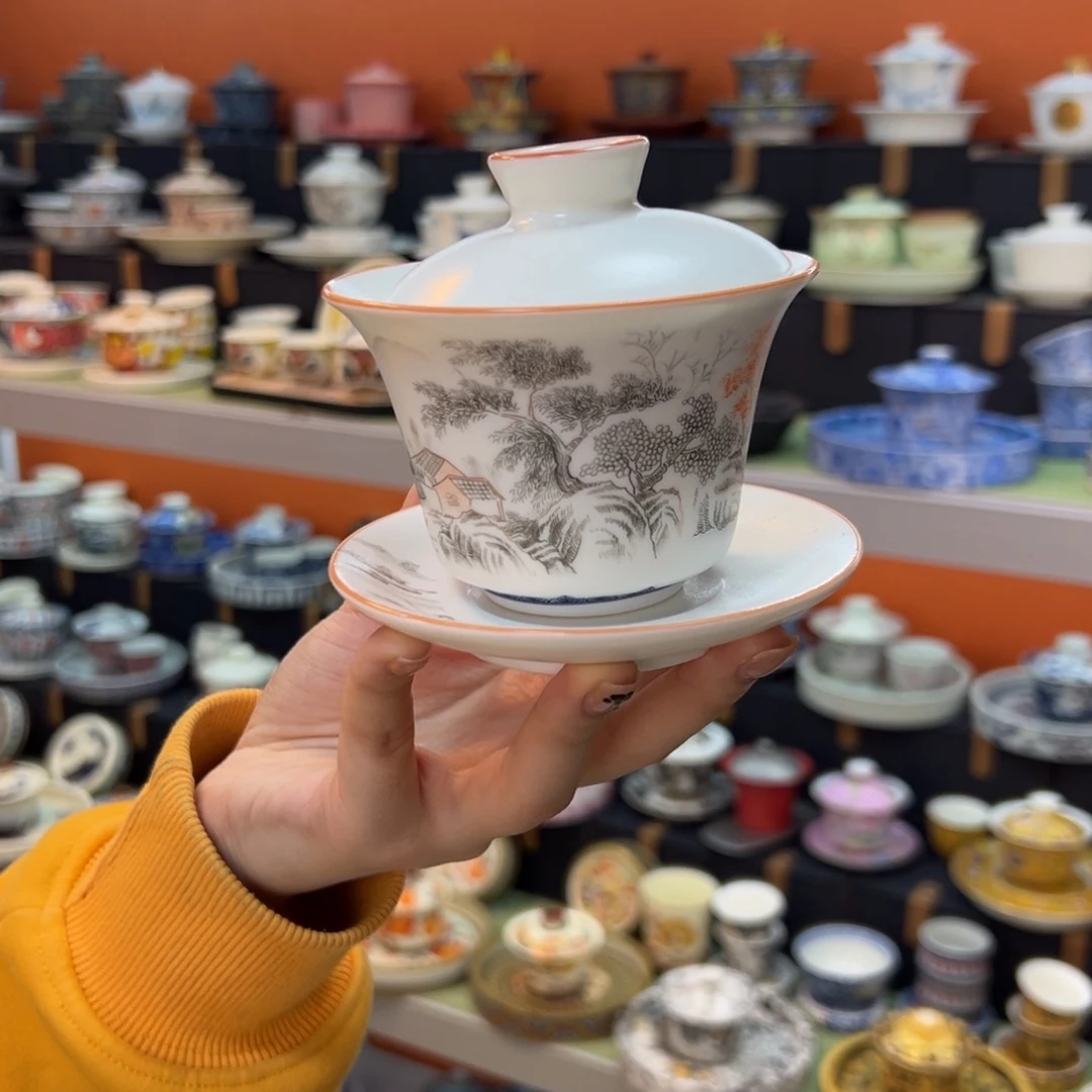 健健康康平平安安