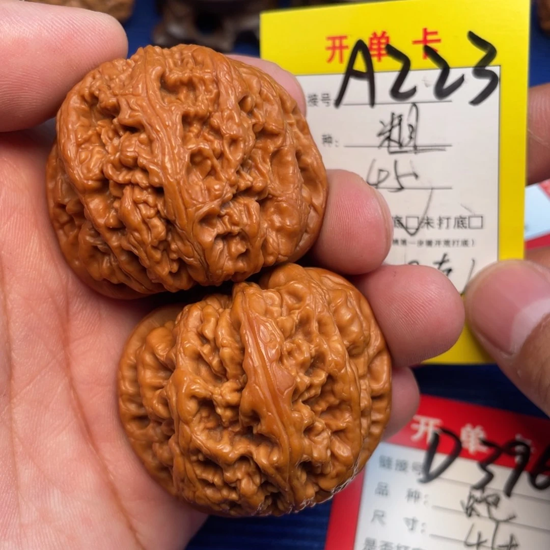 把件文玩核桃文玩