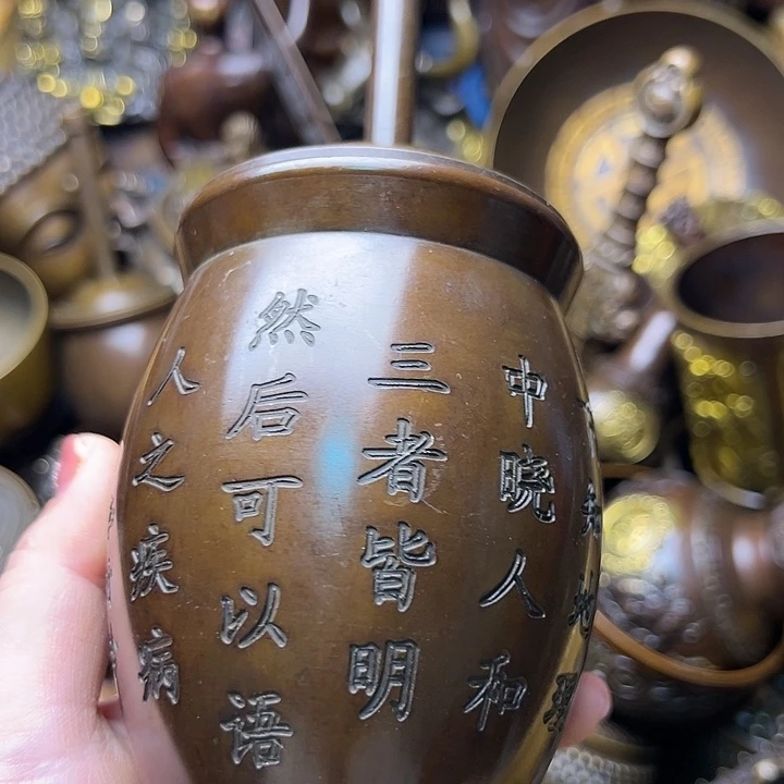 铜122333665886666699