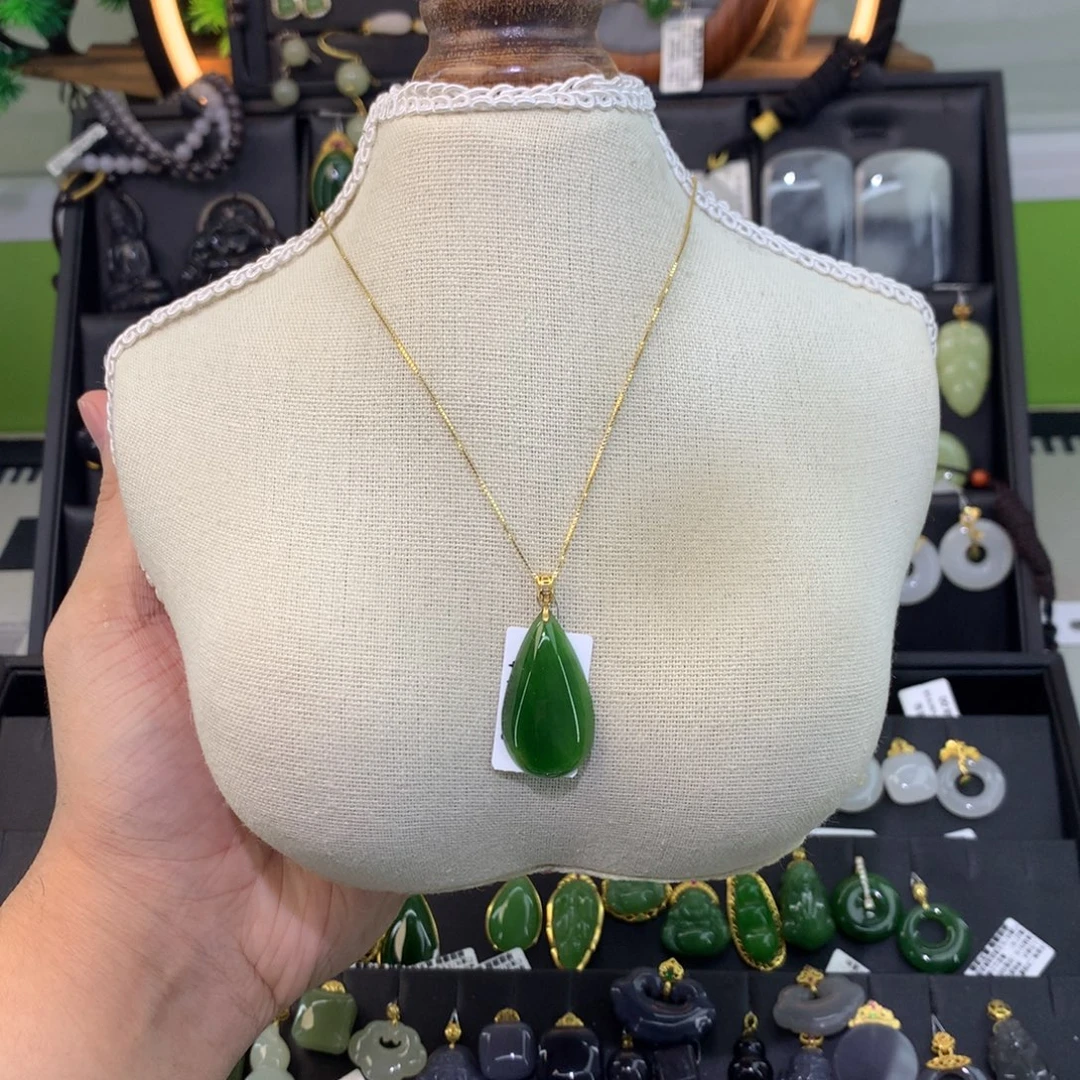 和田玉18K金镶嵌吊坠(赠链)