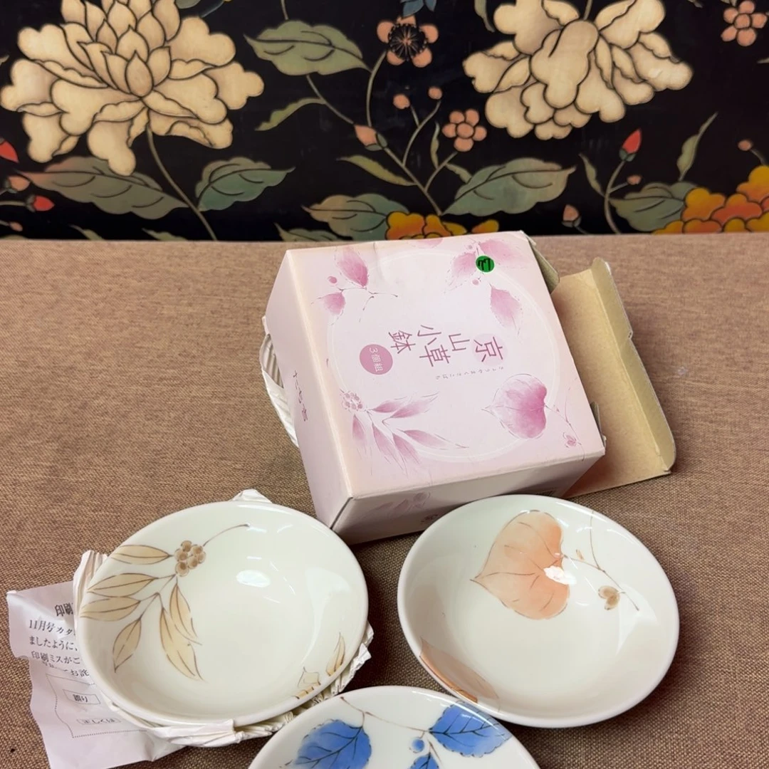 瓷器瓷器瓷器瓷器瓷器