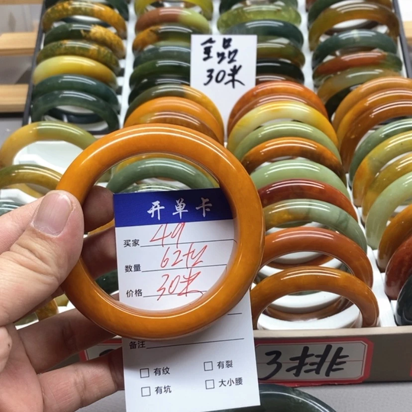 【闪购商品】蛇纹石玉手镯未镶嵌无*