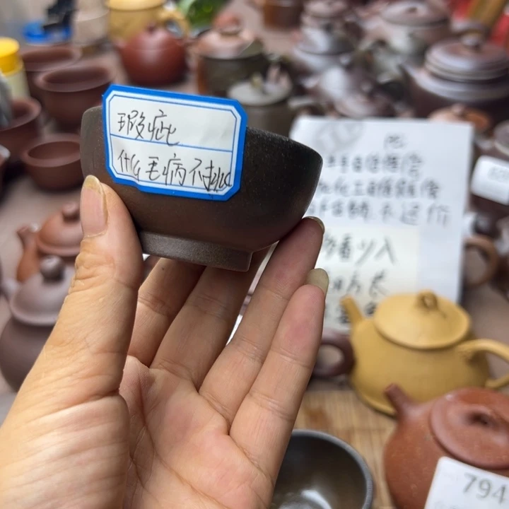茶壶紫砂紫泥瑕疵大瑕疵