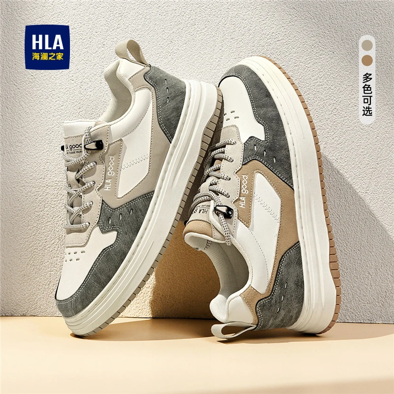 HLA海澜之家男鞋2025新款春季经典百搭拼接休闲板鞋软底运动潮鞋