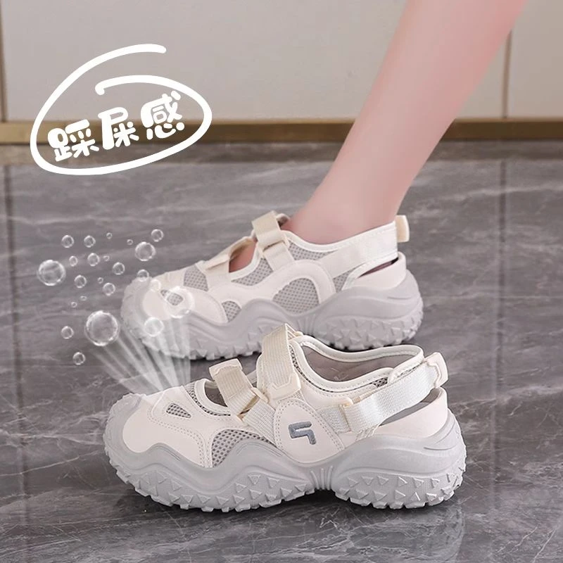 踩屎感包头魔术贴凉鞋女2024新款夏季流行丑萌厚底运动外穿休闲鞋