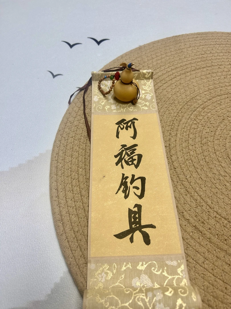 【阿福】新品  特作神隐  超细超轻高碳鲫鱼竿28调高碳超硬台钓竿