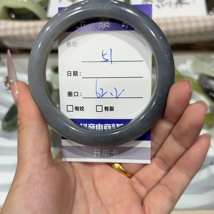 未镶嵌岫玉手镯天然