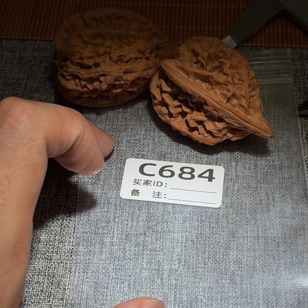 吊坠文玩核桃鸭嘴684
