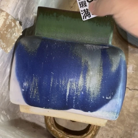 罐8204 微瑕38包邮景德镇陶瓷