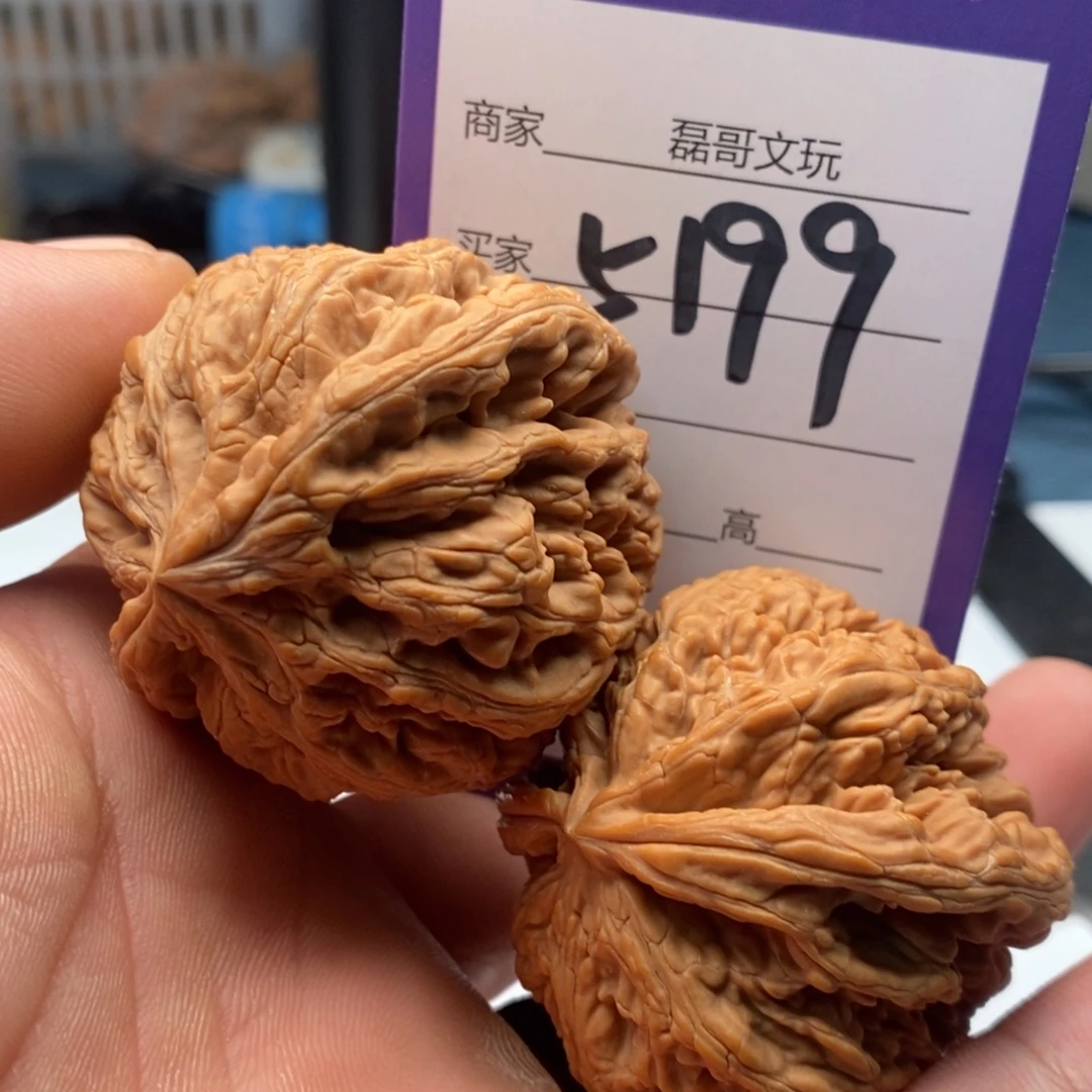 吊坠文玩核桃5199