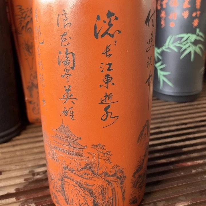 茶杯紫砂宜兴紫砂茶具