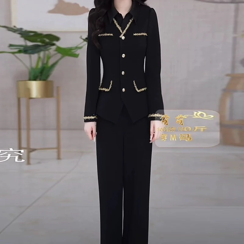 【上衣+裤子】2025秋季轻奢贵夫人气质时尚大气休闲修身显瘦套裤