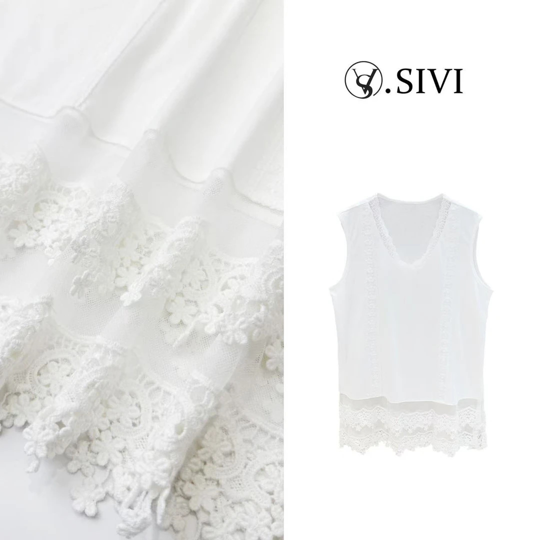 熙薇【百搭背心】2025春季新款时尚休闲舒适百搭打底背心H1368