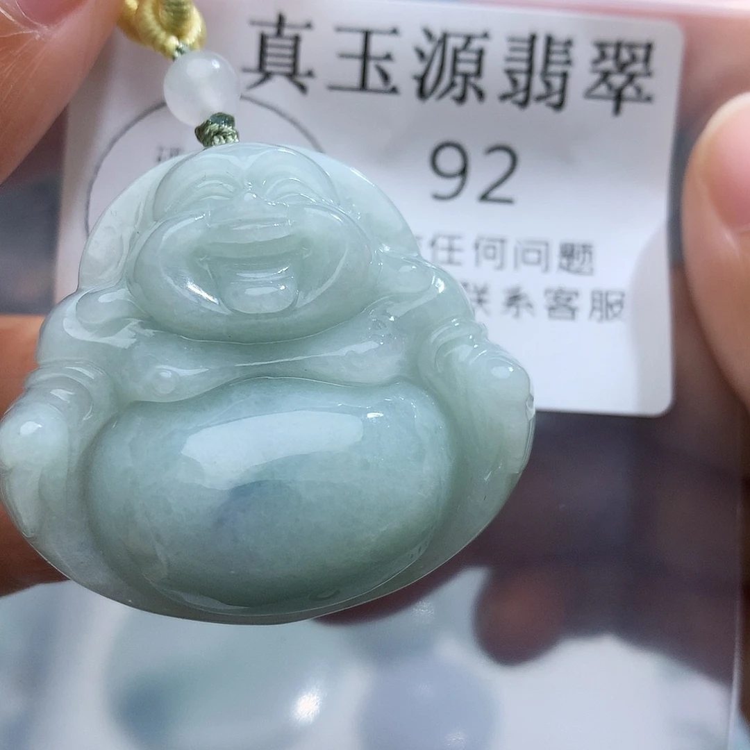 翡翠未镶嵌颈饰92