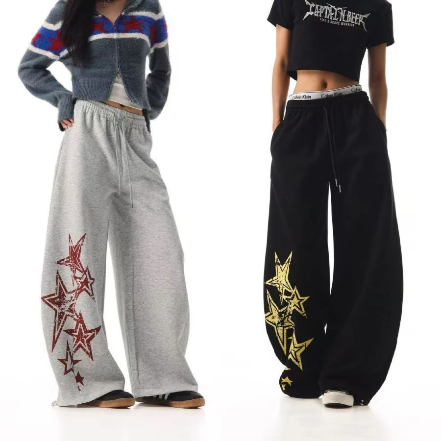 美式休闲运动卫裤男女爵士舞跳舞裤子宽松直筒阔腿裤