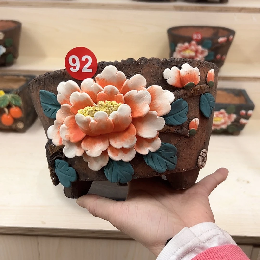 紫砂花盆92微瑕号内囗 18外高12