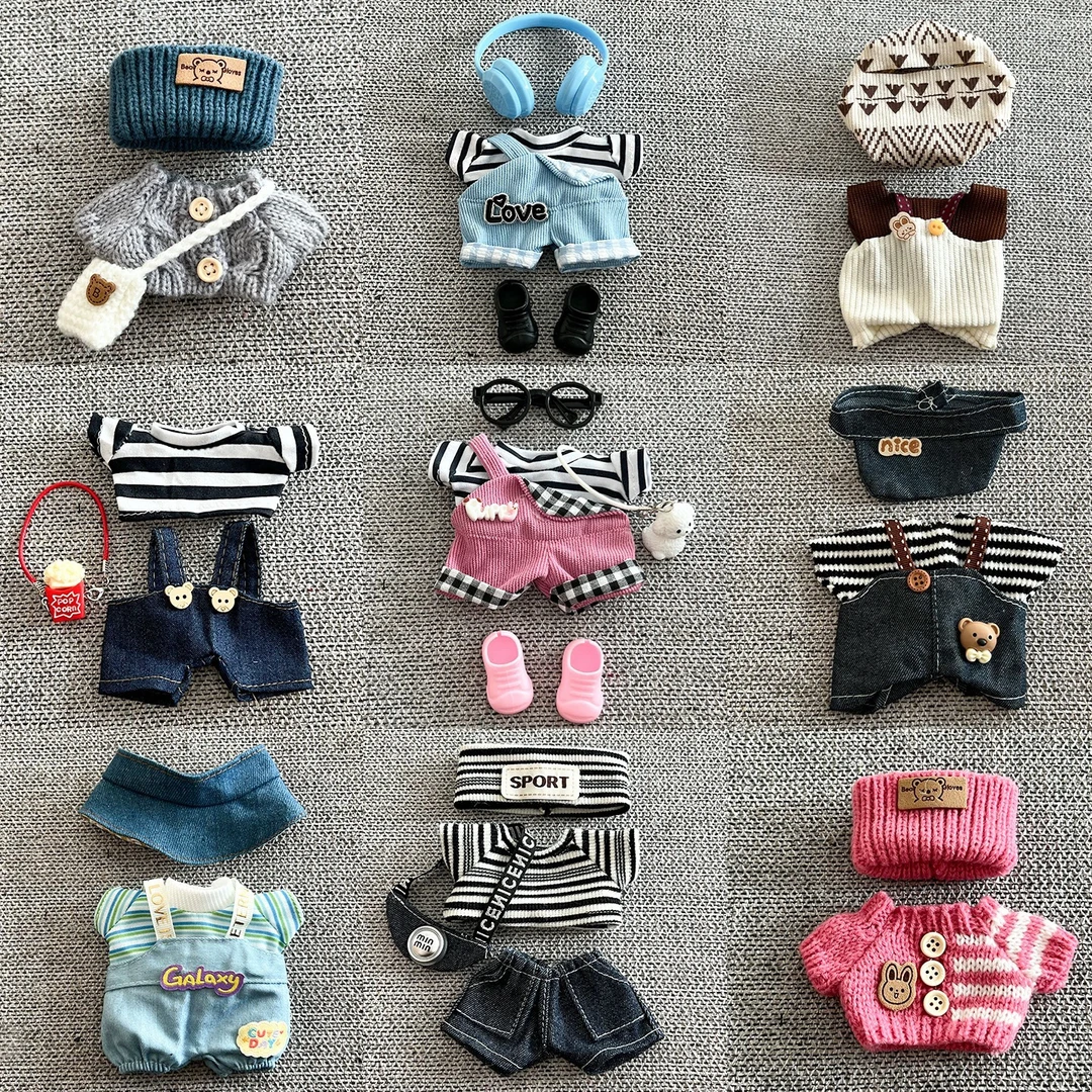 （一代娃衣）挂件娃衣公仔可穿换装着替毛绒玩具衣服套装