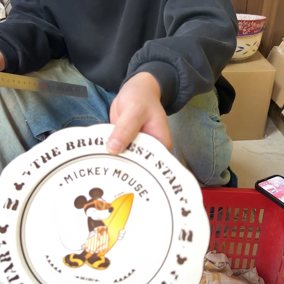 陶瓷微瑕微瑕，满15飞，陶瓷工艺