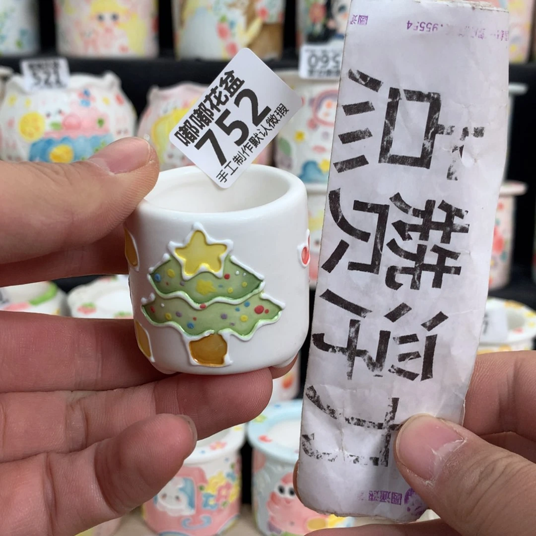 紫砂花盆752嘟嘟嘟嘟