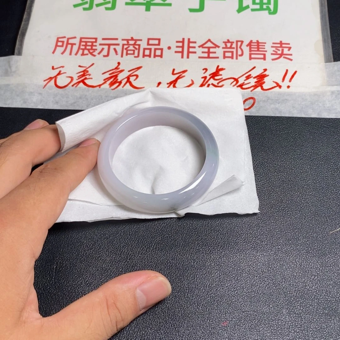 定制翡翠未镶嵌翡翠手镯